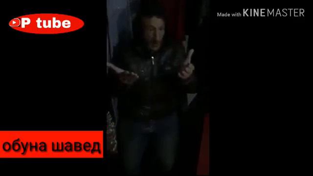 Абоси гарми