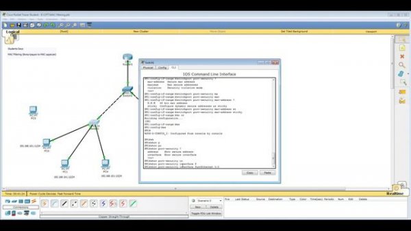 Урок 27 Cisco Packet Tracer. Фильтрация MAC адресов на коммутаторе (MAC Filtering).