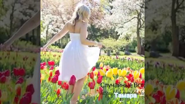 Владимир Трошин. А годы летят💕 смотреть онлайн