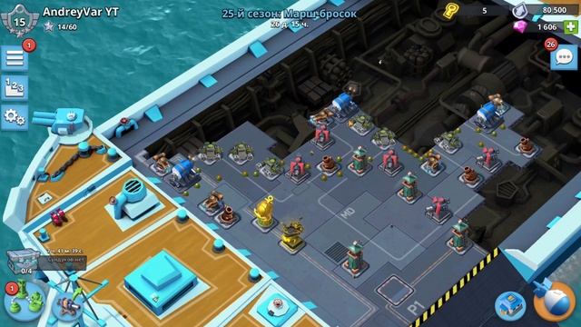 BOOM BEACH КРИТТЕРЫ ИМБА НА 3 МО смотреть онлайн