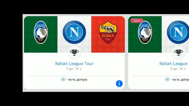 Как фармить GP в PES 2019 Mobile??? Самые эффективные способы фарма в игре | Обучение #3 смотреть онлайн