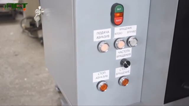 Камера абразивоструйная с очистным барабаном смотреть онлайн
