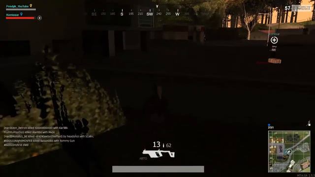 Абсолютно не мой день || MTA Playerunknown's Battlegrounds смотреть онлайн
