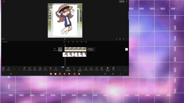 советыдля новичков#делать 2 часть💫? #гача#ГАЧАКЛУБ#ХЕШТЕГИ💫💫#🦉совуня🦉# смотреть онлайн