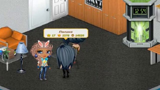 Аватария туса смотреть онлайн