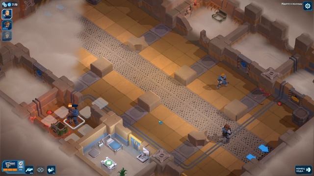 Прохождение Spaceland [Часть 2] Поиски выживших