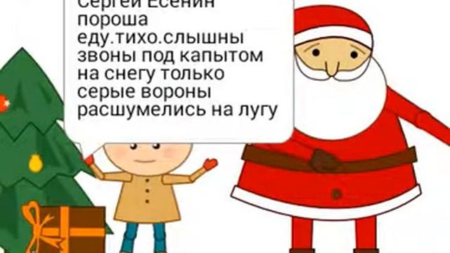 Самый короткий и понятный мультик смотреть онлайн