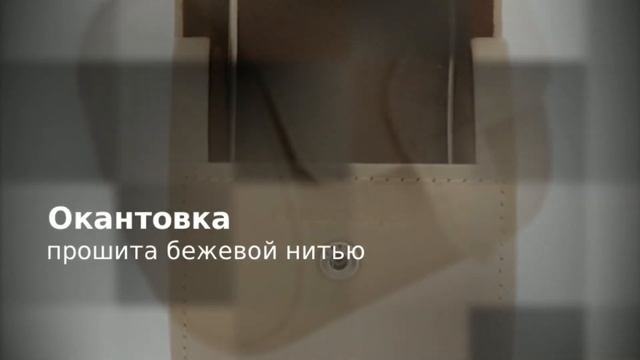 Футляр для хранения 1-х часов Champ Collection 26390-8 смотреть онлайн