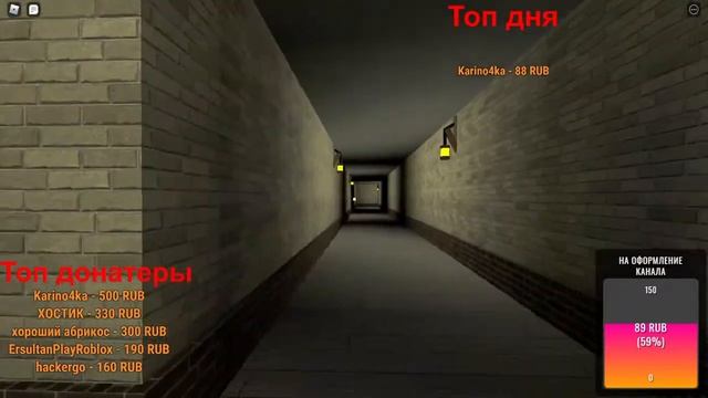 ВЕСЕННИЙ ИГРОВОЙ СТРИМ ПО РОБЛОКС! ГО 1500 ПОДПИСЧИКОВ :3 смотреть онлайн