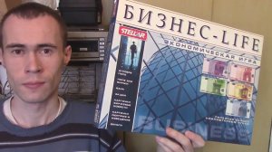 НАСТОЛЬНАЯ ИГРА БИЗНЕС LIFE ОТЗЫВ/монополия игра настольная, монополия правила игры, бизнес лайф