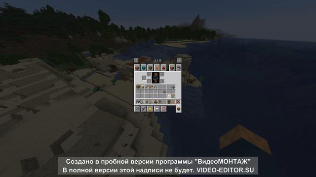 КАК СОЗДАТЬ СВОЮ КОЛОНИЮ В МАЙНКРАФТ??? смотреть онлайн