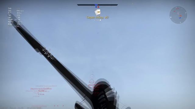 War Thunder Для поднятия боевого духа! смотреть онлайн