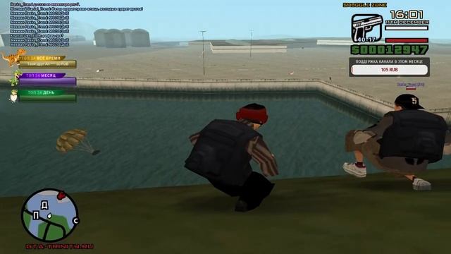 Работаю как волк на ферме и на грузах в GTA San Andreas САМП смотреть онлайн