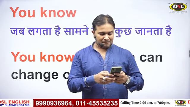 Gap Fillers to Speak English Fluently | Spoken English | Spoken English Live Class by Sandeep Sir смотреть онлайн