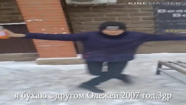 ШОК!!! ОЛЕЖА НАБУХАЛСЯ!!!!!!!!!!!!!! смотреть онлайн