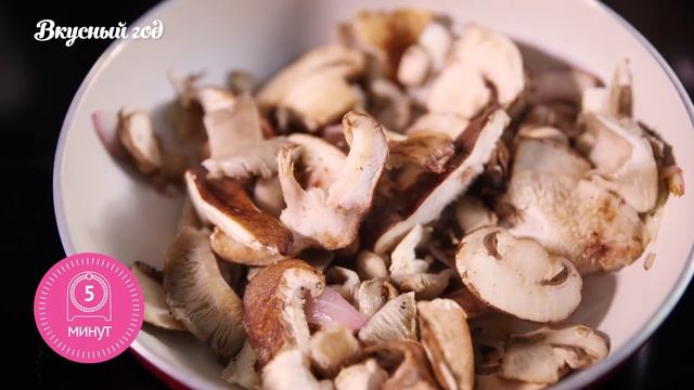 Готовим омлет с грибами по французскому рецепту с Анной Людковской: приготовление в BORK B801 смотреть онлайн