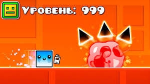GEOMETRY DASH но я могу УЛУЧШАТЬ куб