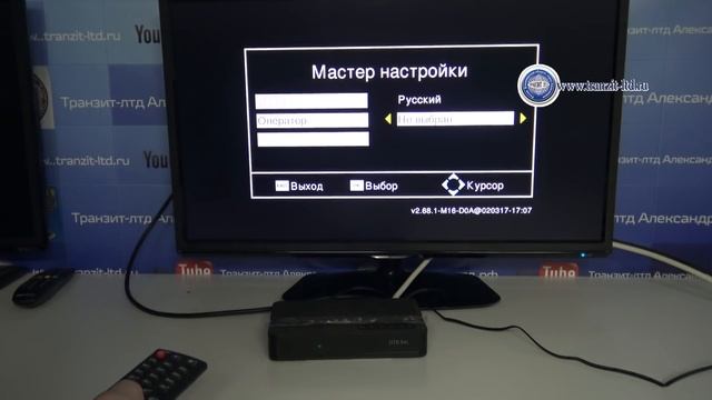 Яичница из одного DTS 54L смотреть онлайн