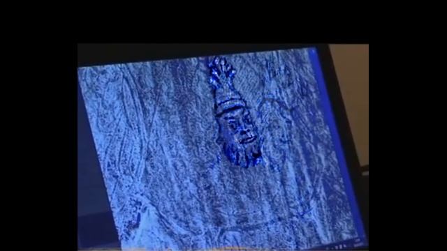 Ученые получили фотографию Ивана Грозного из XVI века