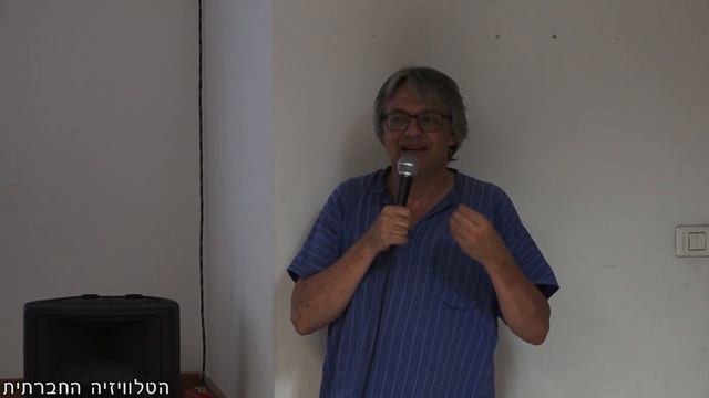 לאן זורמים המים? смотреть онлайн