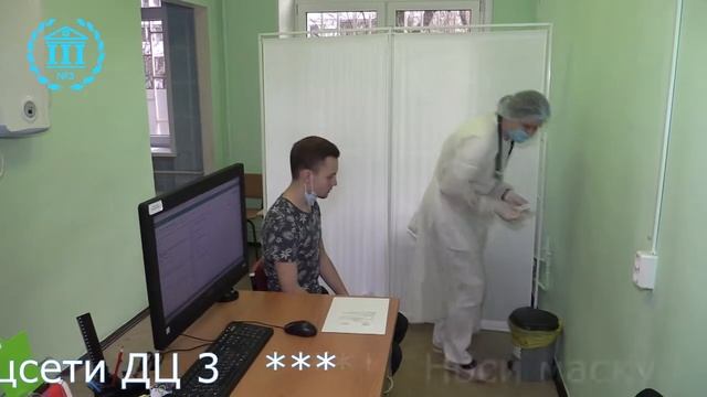 Работа дежурного врача ДЦ3 смотреть онлайн