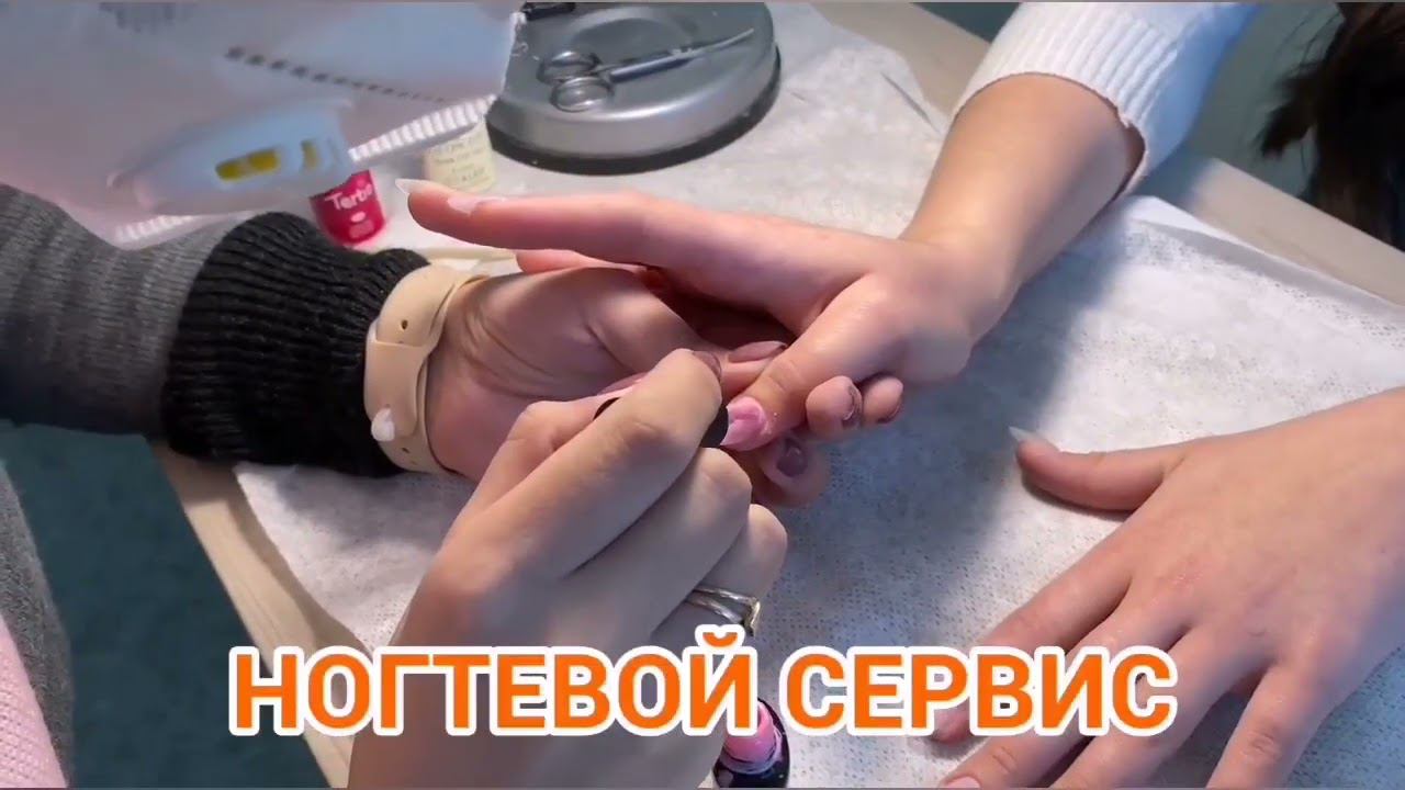 О центре смотреть онлайн