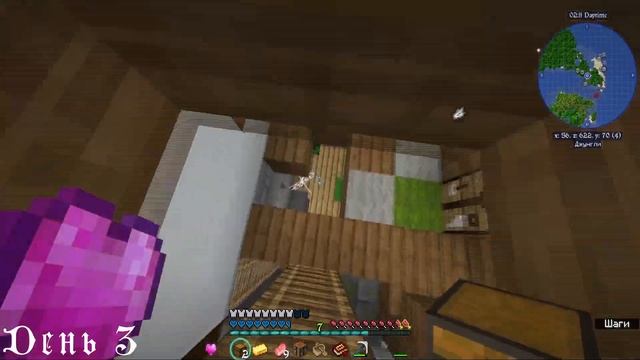 100 ДНЕЙ ХАРДКОРА НА СБОРКЕ DARK RPG - Самурай Кай смотреть онлайн
