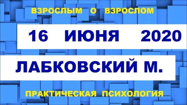 *NEW* ВСЕГДА, ЦЕНИ СВОЙ ТРУД ! 2020 смотреть онлайн