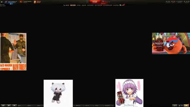 фонк-симфония - долбит нормально смотреть онлайн