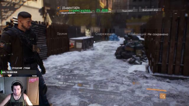 Multistreaming with Restream.io смотреть онлайн