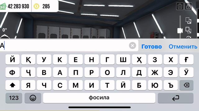 😱Топ Намера *New York*на машину в Car parking multiplayer | BleckZET🩵 смотреть онлайн