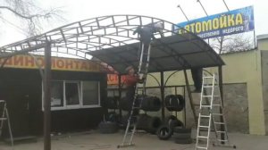 Навес из профлиста С-8 арочный!!!
