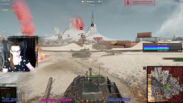 WOT// СТАЛЬНОЙ ОХОТНИК =) смотреть онлайн