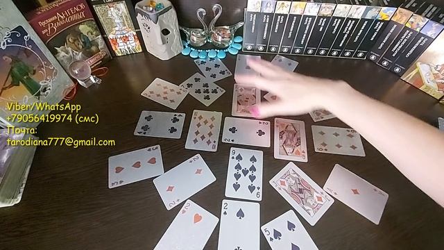 Что по судьбе в ближайший месяц? Подсказки. Колесо судьбы. Гадание на 52-листной колоде смотреть онлайн