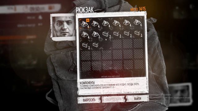 Прохождение игры This War of Mine #3 Похоронный трибунал.... смотреть онлайн