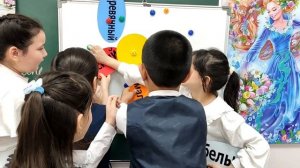 4-«Б» классе был проведен открытый урок по русскому языку на тему: «Имя прилагательное».