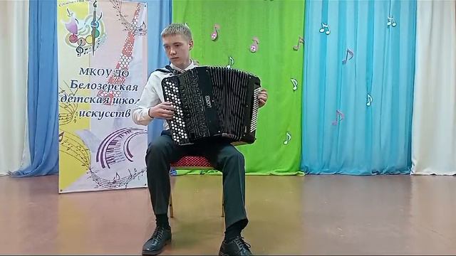 Шахматов Александр смотреть онлайн