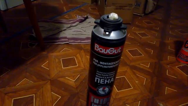Пена монтажная Baugut 45 л под пистолет для монтажной пены смотреть онлайн