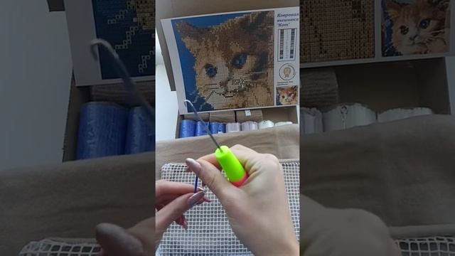 Ковровая вышивка крючком смотреть онлайн