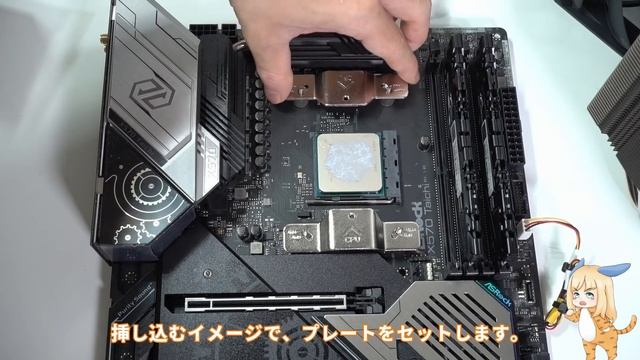 5年ぶりに最強の空冷CPUクーラーが登場。ASSASSIN IIIとNH-D15の冷却性能を比較検証です。 смотреть онлайн