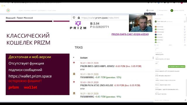 Основные понятия РойКлуба полезная информация смотреть онлайн