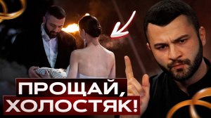 На ком женится Константин Гецати? Новая девушка экстрасенса. Холостяк. Разбор даты рождения.