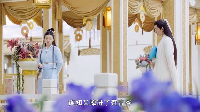 帝君大费周章改变宫殿内陈设，只为讨凤九开心，仙官们直呼帝君恋爱太累人！? 三生三世枕上书|Eternal Love of Dream смотреть онлайн