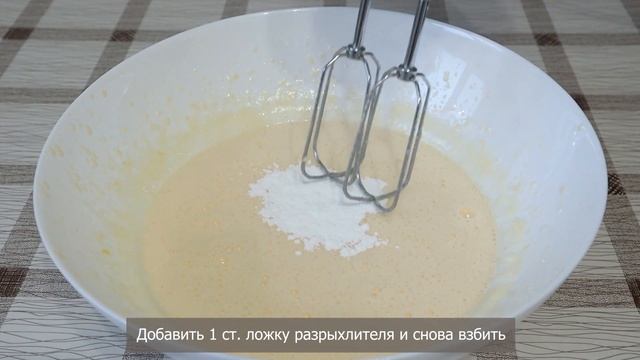 Кулинарные Испытания