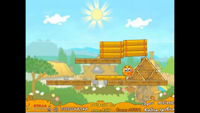 СПАСИ АПЕЛЬСИН - как пройти 21 уровень игры? смотреть онлайн