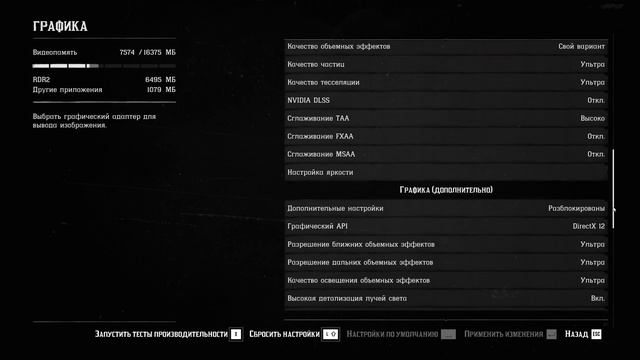Pc Core i5 13600k + Rtx 4080 PRUEBAS EN 4K FPS JUEGOS: CON Y SIN RAY TRACING, CON Y SIN DLSS смотреть онлайн