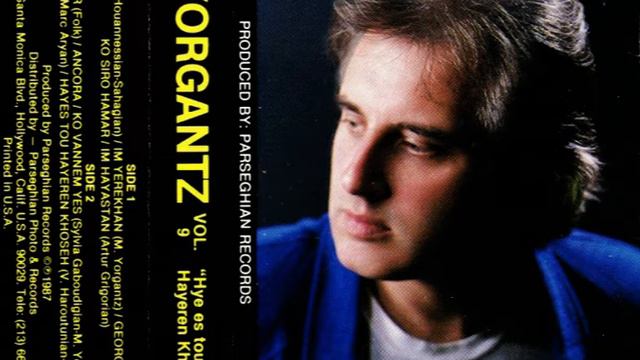 Marten Yorgantz - Ko Siro Hamar - Քո սիրո համար (Kamo Hovhannisyan) смотреть онлайн