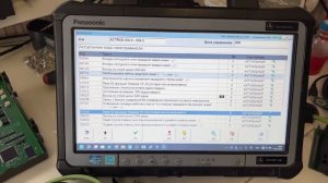 Ремонт гранд модуль GM Actros