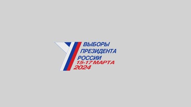 Председатель Отделения Студенческого союза МИРЭА в ИИИ рассказала о важности выборов смотреть онлайн
