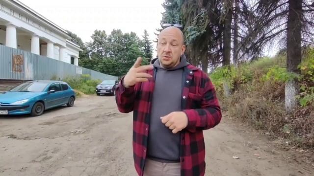 Платформа "Ленинская" 1900 года. До 1924 года название "Герасимово"... смотреть онлайн